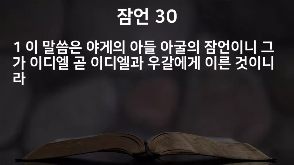 =C659&